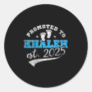 Search for new aunt stickers 2026