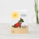 Search for scottie christmas cards Festive