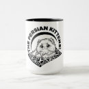 Search for persian kitty mugs Feline