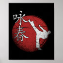 Search for wing chun posters Kung fu