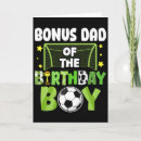 Search for boys soccer birthday cards Uswnt