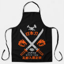Search for sword aprons Martial arts