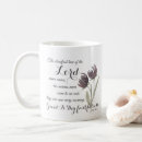 Search for thy mugs Bible verse