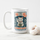 Search for beckon mugs Good luck