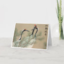 Search for crane bird cards Japanese