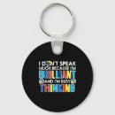 Search for dont key rings Boys