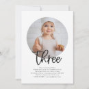 Search for round birthday invitations Script