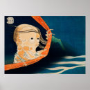 Search for vintage horror posters Haunted