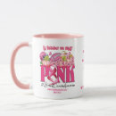 Search for fighters mugs For her