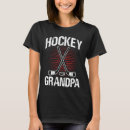 Search for hockey dad tshirts Father's