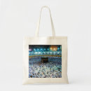 Search for hajj accessories Mecca