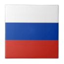 Search for moscow tiles Red