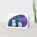 Search for polar bear cards Animal