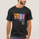 Search for japanese characters tshirts Anime