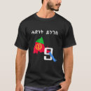 Search for eritrean tshirts Map