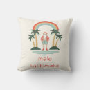 Search for rainbow cushions Hawaiian