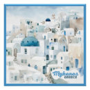 Search for mykonos posters Greece