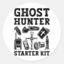 Search for ghost stickers Horror