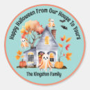 Search for ghost house stickers Cute