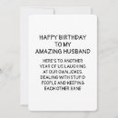 Search for husband birthday invitations Black and white