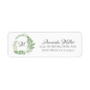 Search for fern leaves return address labels Watercolor