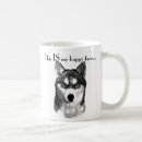 Search for husky face mugs Siberian