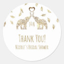 Search for gold elephant stickers Zoo