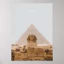 Search for sahara art Egypt