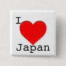 Search for japan badges Earthquake