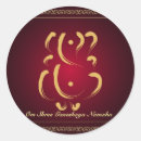 Search for lord ganesha stickers India