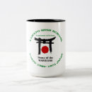 Search for japan warriors mugs Yamato