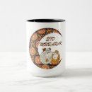 Search for islamic calligraphy mugs Eid al adha