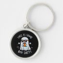 Search for witch party key rings Ghost
