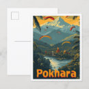 Search for nepal postcards Vacation