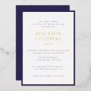 Search for foil bar bat mitzvah invitations Jewish