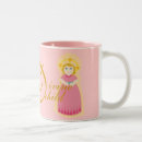 Search for confirmation mugs Communion