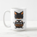 Search for cauldron coffee mugs Black