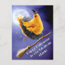 Search for funny chickens invitations Animals