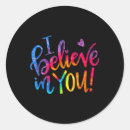 Search for i believe in you stickers History