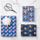 Search for bidene wrapping paper Kamala harris
