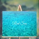 Search for azure Sea