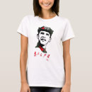 Search for obama mao tshirts Obamao