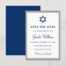 Search for bar mitzvah save the dates Modern