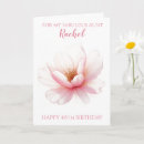 Search for 40th for her birthday cards Floral