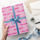 Search for buon natale wrapping paper Merry christmas