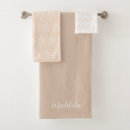 Search for christmas tree bath towels Elegant