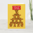 Search for tiger chinese new year cards Golden