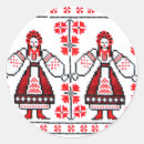 Search for traditional ukrainian stickers Embroidery