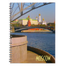 Search for landscape notebooks Architecture