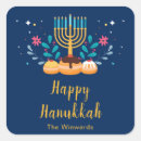 Search for hanukkah Trendy